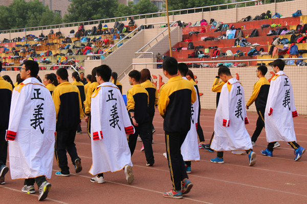 襄阳五中秋季田径运动会剪影--襄阳市第五中学